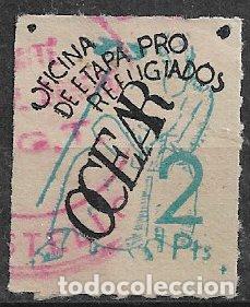 Sellos: GUERRA CIVIL Vi&ntilde;etas Pol&iacute;ticas. Guillam&oacute;n n&ordm; 1670 (o) Oficina Etapa Pro Refugiados