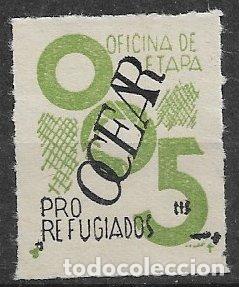 Sellos: GUERRA CIVIL Vi&ntilde;etas Pol&iacute;ticas. Guillam&oacute;n n&ordm; 1666 * Oficina Etapa Pro Refugiados