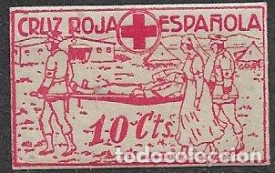Sellos: GUERRA CIVIL Vi&ntilde;etas Pol&iacute;ticas. GUILLAM&Oacute;N n&ordm; 1659 * * Cruz Roja Espa&ntilde;ola