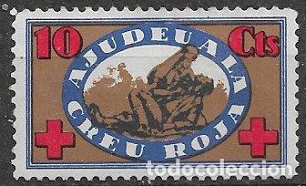 Sellos: GUERRA CIVIL Vi&ntilde;etas Pol&iacute;ticas. GUILLAM&Oacute;N n&ordm; 1646 * * Cruz Roja Espa&ntilde;ola