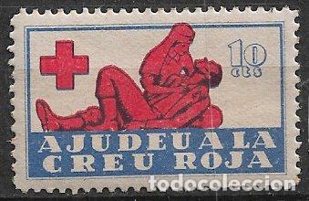 Sellos: GUERRA CIVIL Vi&ntilde;etas Pol&iacute;ticas. GUILLAM&Oacute;N n&ordm; 1645 * * Cruz Roja Espa&ntilde;ola
