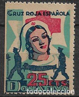 Sellos: GUERRA CIVIL Vi&ntilde;etas Pol&iacute;ticas. GUILLAM&Oacute;N n&ordm; 1643 (*) Cruz Roja Espa&ntilde;ola