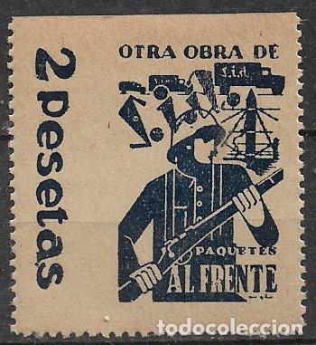 Sellos: GUERRA CIVIL Vi&ntilde;etas Pol&iacute;ticas. GUILLAM&Oacute;N n&ordm; 1609 * * SIA, Paquetes al Frente