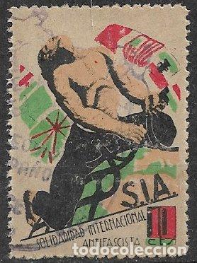 Sellos: GUERRA CIVIL Vi&ntilde;etas Pol&iacute;ticas. GUILLAM&Oacute;N n&ordm; 1615 * * SIA,