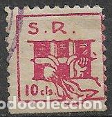 Sellos: GUERRA CIVIL Vi&ntilde;etas Pol&iacute;ticas. GUILLAM&Oacute;N n&ordm; 1609 * * Socorro Rojo