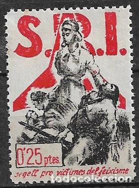 Sellos: GUERRA CIVIL Vi&ntilde;etas Pol&iacute;ticas. GUILLAM&Oacute;N n&ordm; 1609 * * SRI,