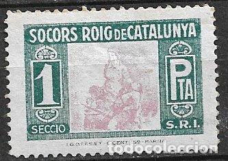 Sellos: GUERRA CIVIL Vi&ntilde;etas Pol&iacute;ticas. GUILLAM&Oacute;N n&ordm; 1589 (*) SR de Catalu&ntilde;a