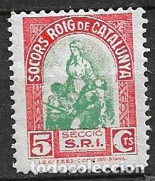 Sellos: GUERRA CIVIL Vi&ntilde;etas Pol&iacute;ticas. GUILLAM&Oacute;N n&ordm; 1587 * * SR de Catalu&ntilde;a