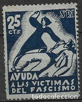 Sellos: GUERRA CIVIL Vi&ntilde;etas Pol&iacute;ticas. GUILLAM&Oacute;N n&ordm; 1545 (*) Socorro Rojo de Espa&ntilde;a