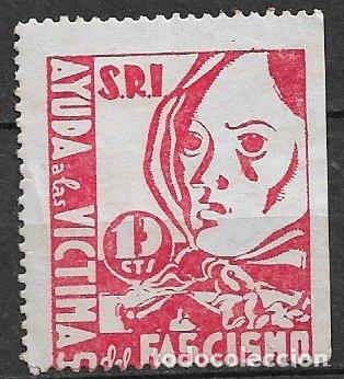 Sellos: GUERRA CIVIL Vi&ntilde;etas Pol&iacute;ticas. GUILLAM&Oacute;N n&ordm; 1549a (*) Socorro Rojo de Espa&ntilde;a