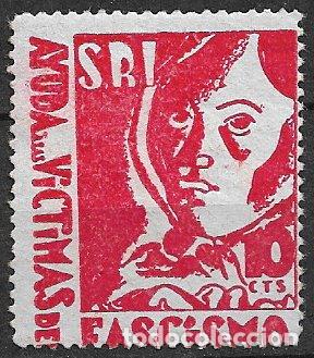 Sellos: GUERRA CIVIL Vi&ntilde;etas Pol&iacute;ticas. GUILLAM&Oacute;N n&ordm; 1544 (*) Socorro Rojo de Espa&ntilde;a
