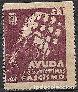 Sellos: GUERRA CIVIL Vi&ntilde;etas Pol&iacute;ticas. GUILLAM&Oacute;N n&ordm; 1542 * * Socorro Rojo de Espa&ntilde;a