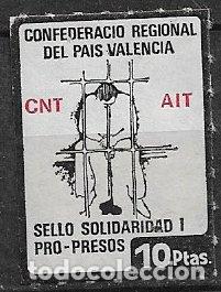 Sellos: GUERRA CIVIL Vi&ntilde;etas Pol&iacute;ticas. CNT Pais Valenciano. Ayuda a presos, 10 ptas negro * *