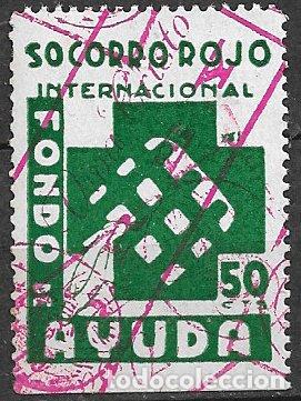 Sellos: GUERRA CIVIL Vi&ntilde;etas Pol&iacute;ticas. GUILLAM&Oacute;N n&ordm; 1542(o) SRI