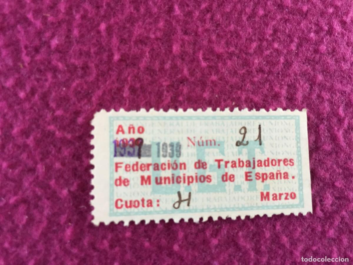 Sellos: Guerra civil - Rara Vi&ntilde;eta UGT rectificada federaci&oacute;n Municipios de Espa&ntilde;a - Marzo 1939