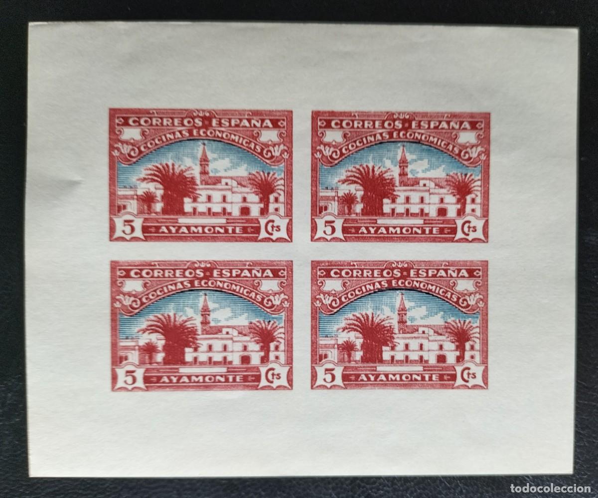 Sellos: AYAMONTE VI&Ntilde;ETAS NUEVAS