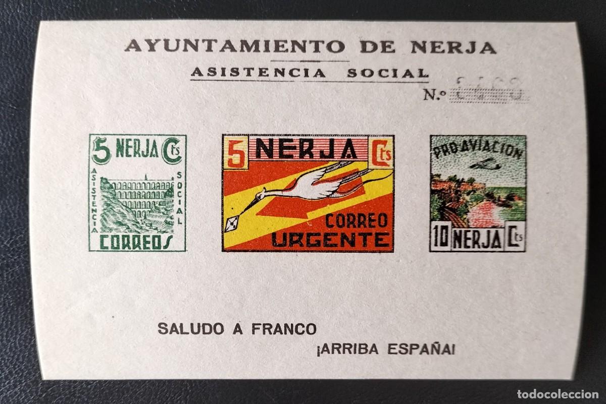 Sellos: NERJA VI&Ntilde;ETAS NUEVAS