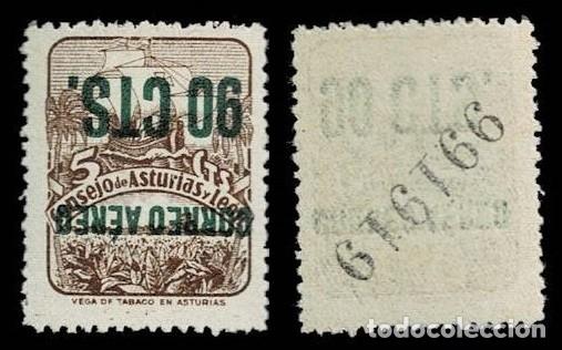 Sellos: Guerra Civil ASTURIAS Y LEON Edifil n&ordm; NE 12hi ( n&ordm; 991919) Variedad con Habilitacion (VERDE) INVERT