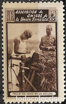 Sellos: GUERRA CIVIL Vi&ntilde;etas Pol&iacute;ticas. GUILLAM&Oacute;N n&ordm; 1738 A * Pesaje del heno en un kolj&oacute;s