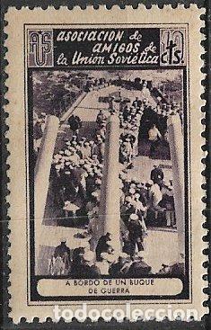 Sellos: GUERRA CIVIL Vi&ntilde;etas Pol&iacute;ticas. GUILLAM&Oacute;N n&ordm; 1729 B * A bordo de un buque de guerra