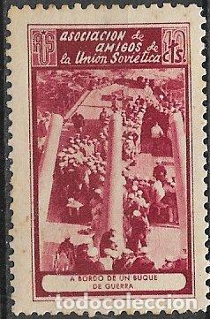 Sellos: GUERRA CIVIL Vi&ntilde;etas Pol&iacute;ticas. GUILLAM&Oacute;N n&ordm; 1729 F * * A bordo de un buque de guerra