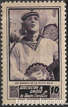 Sellos: GUERRA CIVIL Vi&ntilde;etas Pol&iacute;ticas. GUILLAM&Oacute;N n&ordm; 1727 B * Un marino de la flota roja