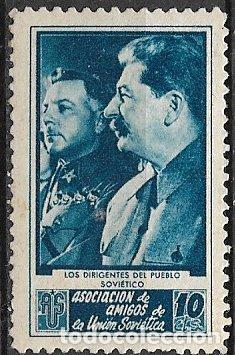 Sellos: GUERRA CIVIL Vi&ntilde;etas Pol&iacute;ticas. GUILLAM&Oacute;N n&ordm; 1724 D (*) Los dirigentes del pueblo sovi&eacute;tico