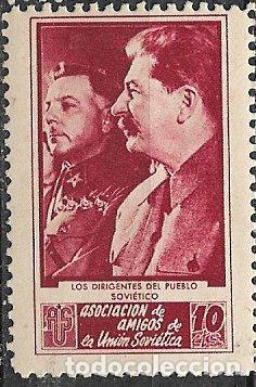 Sellos: GUERRA CIVIL Vi&ntilde;etas Pol&iacute;ticas. GUILLAM&Oacute;N n&ordm; 1724 F * * Los dirigentes del pueblo sovi&eacute;tico