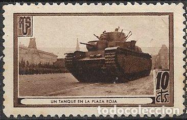 Sellos: GUERRA CIVIL Vi&ntilde;etas Pol&iacute;ticas. GUILLAM&Oacute;N n&ordm; 1718 A * * Un tanque en la Plaza Roja