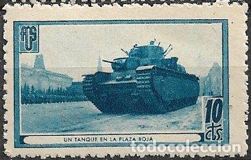 Sellos: GUERRA CIVIL Vi&ntilde;etas Pol&iacute;ticas. GUILLAM&Oacute;N n&ordm; 1718 D * * Un tanque en la Plaza Roja