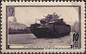 Sellos: GUERRA CIVIL Vi&ntilde;etas Pol&iacute;ticas. GUILLAM&Oacute;N n&ordm; 1718 B * Un tanque en la Plaza Roja
