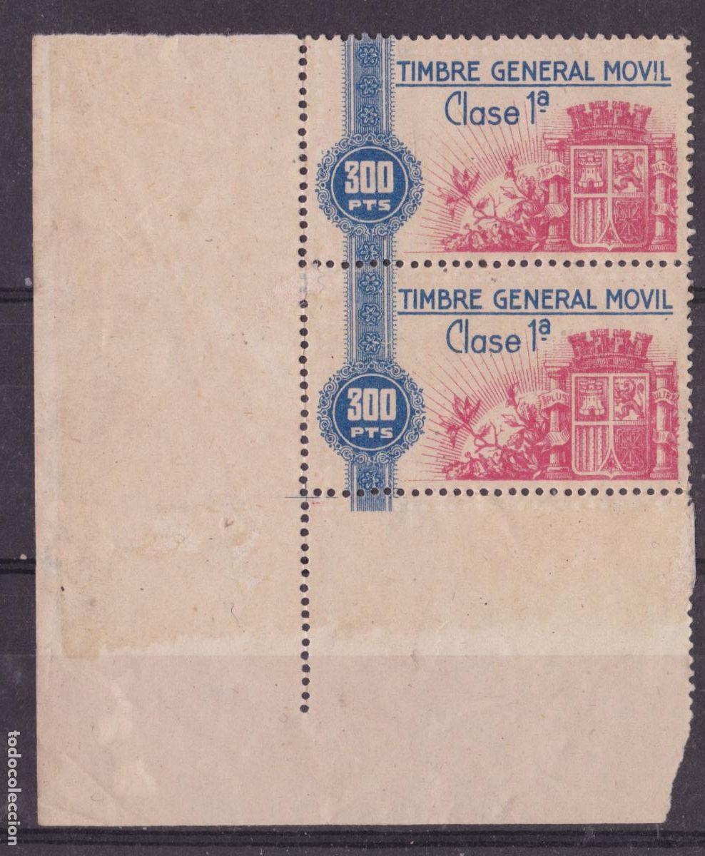 Sellos: FC4-74-Fiscales Timbre General M&oacute;vil Clase 1&ordf; 300 ptas . Pareja VARIEDAD