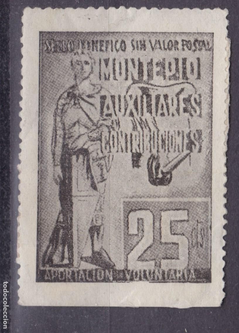 Sellos: FC4-81-PARAFiscales Montep&iacute;o AUXILIARES CONTRIBUCIONES 25 Cts