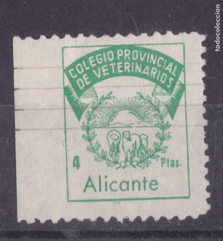 Sellos: SS3-PARAFISCALES Colegio Provincial de VETERINARIOS Provincia de ALICANTE 4 Pts. Usado .LUJO