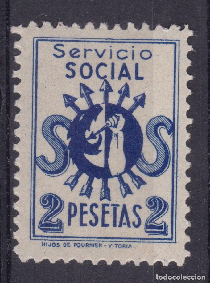 Sellos: SS5 - Guerra Civil Vi&ntilde;eta Falange SERVICIO SOCIAL 2 Ptas * Con Fijasellos. LUJO