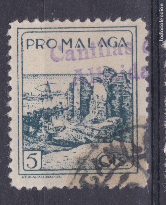 Sellos: SS6 - Guerra Civil Local Pro MALAGA. Sobrecarga Tamp&oacute;n Violeta CANILLAS DE ALBAIDA