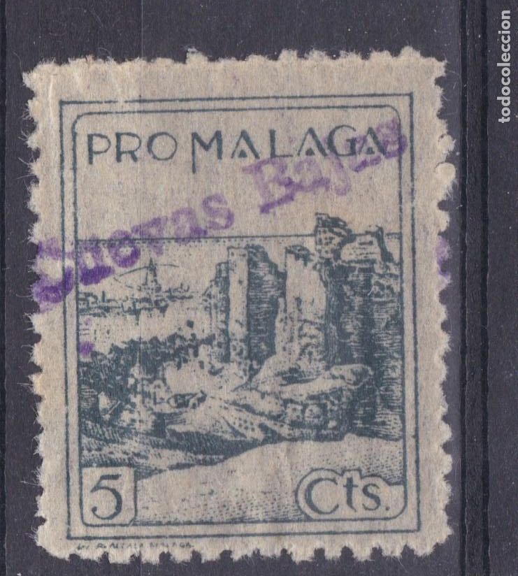 Sellos: SS6 - Guerra Civil Local Pro MALAGA. Sobrecarga Tamp&oacute;n Violeta CUEVAS BAJAS**
