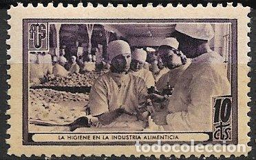 Sellos: GUERRA CIVIL Vi&ntilde;etas Pol&iacute;ticas. GUILLAM&Oacute;N n&ordm; 1688 B * La higiene en la industria alimentaria