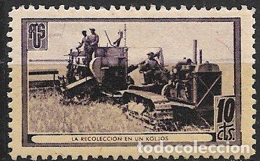 Sellos: GUERRA CIVIL Vi&ntilde;etas Pol&iacute;ticas. GUILLAM&Oacute;N n&ordm; 1693 B * La recolecci&oacute;n en un kolj&oacute;s