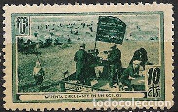 Sellos: GUERRA CIVIL Vi&ntilde;etas Pol&iacute;ticas. GUILLAM&Oacute;N n&ordm; 1694 C * Imprenta circulante en un kolj&oacute;s