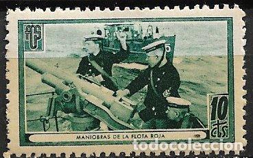 Sellos: GUERRA CIVIL Vi&ntilde;etas Pol&iacute;ticas. GUILLAM&Oacute;N n&ordm; 1696 C * Miembros de la flota roja
