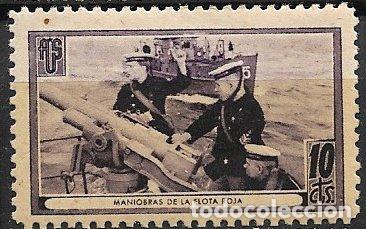 Sellos: GUERRA CIVIL Vi&ntilde;etas Pol&iacute;ticas. GUILLAM&Oacute;N n&ordm; 1696 B * Miembros de la flota roja