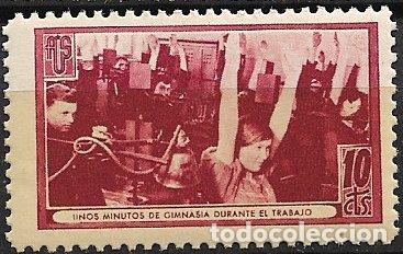 Sellos: GUERRA CIVIL Vi&ntilde;etas Pol&iacute;ticas. GUILLAM&Oacute;N n&ordm; 1697 F * * Unos minutos de gimnasia durante el trabajo