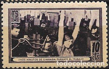 Sellos: GUERRA CIVIL Vi&ntilde;etas Pol&iacute;ticas. GUILLAM&Oacute;N n&ordm; 1697 B * Unos minutos de gimnasia durante el trabajo