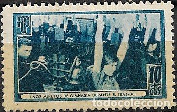 Sellos: GUERRA CIVIL Vi&ntilde;etas Pol&iacute;ticas. GUILLAM&Oacute;N n&ordm; 1697 D * Unos minutos de gimnasia durante el trabajo