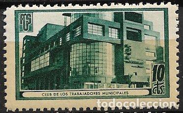 Sellos: GUERRA CIVIL Vi&ntilde;etas Pol&iacute;ticas. GUILLAM&Oacute;N n&ordm; 1698 C * Club de los trabajadores municipales