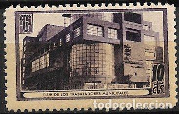 Sellos: GUERRA CIVIL Vi&ntilde;etas Pol&iacute;ticas. GUILLAM&Oacute;N n&ordm; 1698 B * Club de los trabajadores municipales