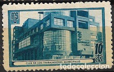 Sellos: GUERRA CIVIL Vi&ntilde;etas Pol&iacute;ticas. GUILLAM&Oacute;N n&ordm; 1698 D * * Club de los trabajadores municipales