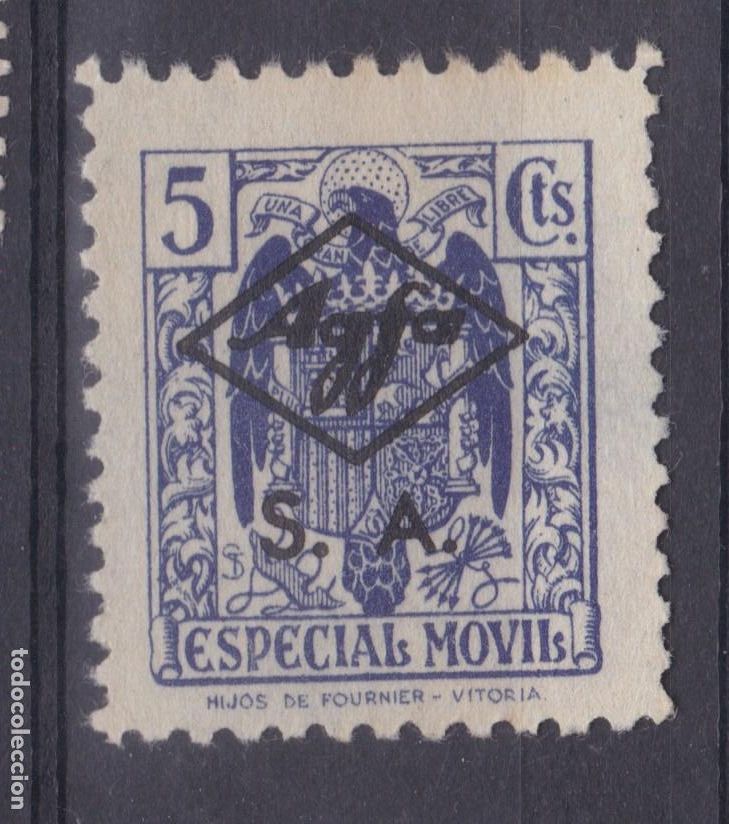 Stamps: SS10- FISCALES M&oacute;vil Pi&eacute; Fournier Sobrecarga Particular AGFA (*)
