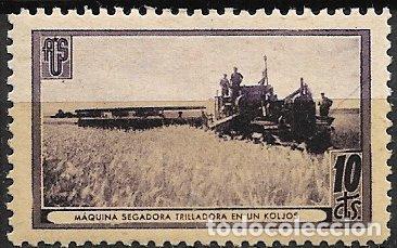 Briefmarken: GUERRA CIVIL Vi&ntilde;etas Pol&iacute;ticas. GUILLAM&Oacute;N n&ordm; 1699 B * M&aacute;quina segadora - trilladora en un kolj&oacute;s